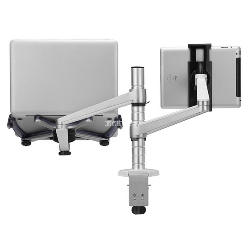 OA-9X Laptop Stand Aluminum Height Adjustable Lapdesks Universal Rotation Arm Holder for Notebook and 7-10 inch Tablet PC 55mm