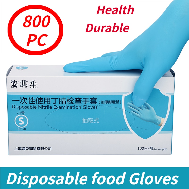 100/800PC Disposable nitrile Gloves Xingyu Blue Waterproof Oil-Proof Protective Gloves House Industrial Protective Safety Gloves
