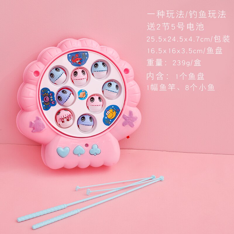 Baby Spin Vissen Hamster kinderen Video Games Educatief Speelgoed voor Kinderen Outdoor Play Set Vissen Speelgoed: WHITE