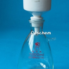 1000ml,Vacuum Suction Filtration Device,1 L,Buchner Funnel Apparatus,Heavy Wall