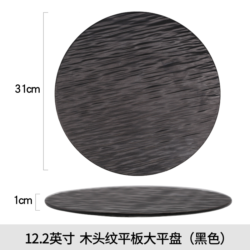 Simple Black White Ceramic Plate Restaurant Hotel Tableware Set Steak Pasta Dessert Plate Large Cooking Plate Kitchen Utensils: F