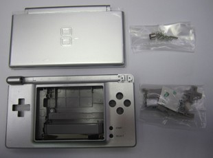 19 Colors Full Set Housing Shell DS Lite Cover Case For Nintend DS Lite shell replacement: Silver