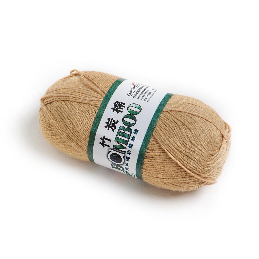 ! Soft Natural Bamboo Cotton Knitting Yarn Fingering 20 Colors: Khaki