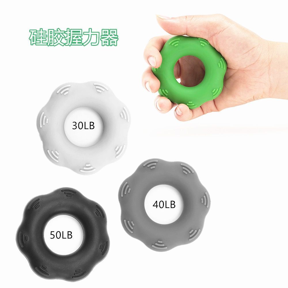 1 pcs Rubber Ring Non-Sip Sport Exerciser Spier Power Training Anti Druk Stress Reliever Stemming Squeeze Relief Gezonde speelgoed