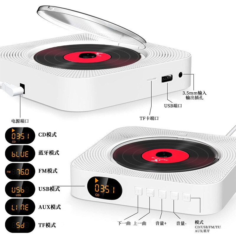 Creatieve Muur Gemonteerde Bluetooth Cd-speler Mp3, student Herhaal Cd Speler Radio Fm Ingebouwde Bluetooth Draadloze Afstandsbediening