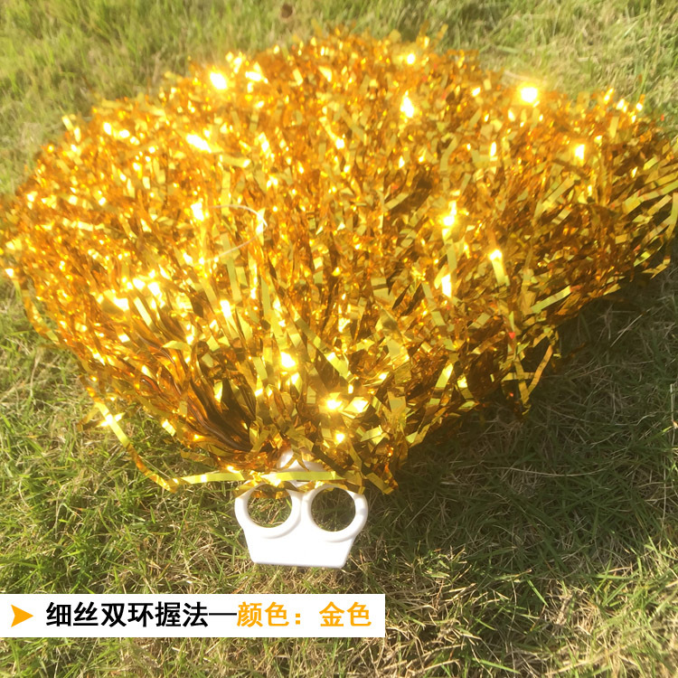 25-30CM Girl Pom Poms Sparkly Filament Hand Flower Cheerleader Holding Pompom Cheerleader Flower Ball Dance Game Cheer Props: glod-ringstyle