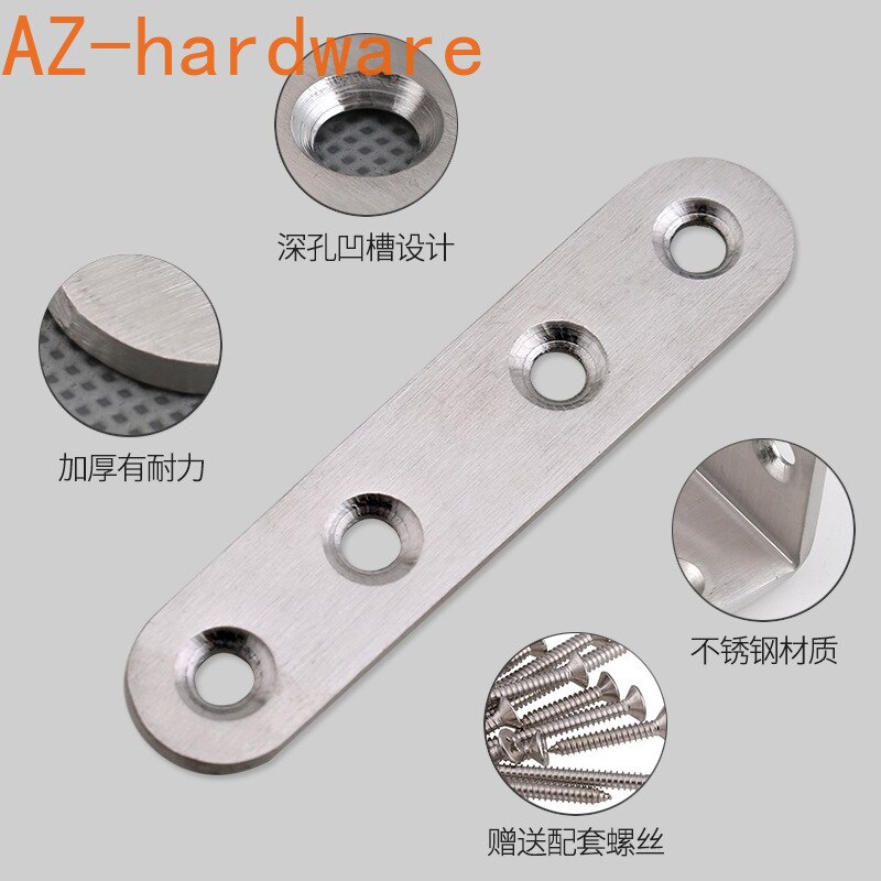 Stainless Steel Straight Piece Connector Connection Code Straight Piece Iron Flat Angle Furniture Fixed 180 Degree Code 2Pcs