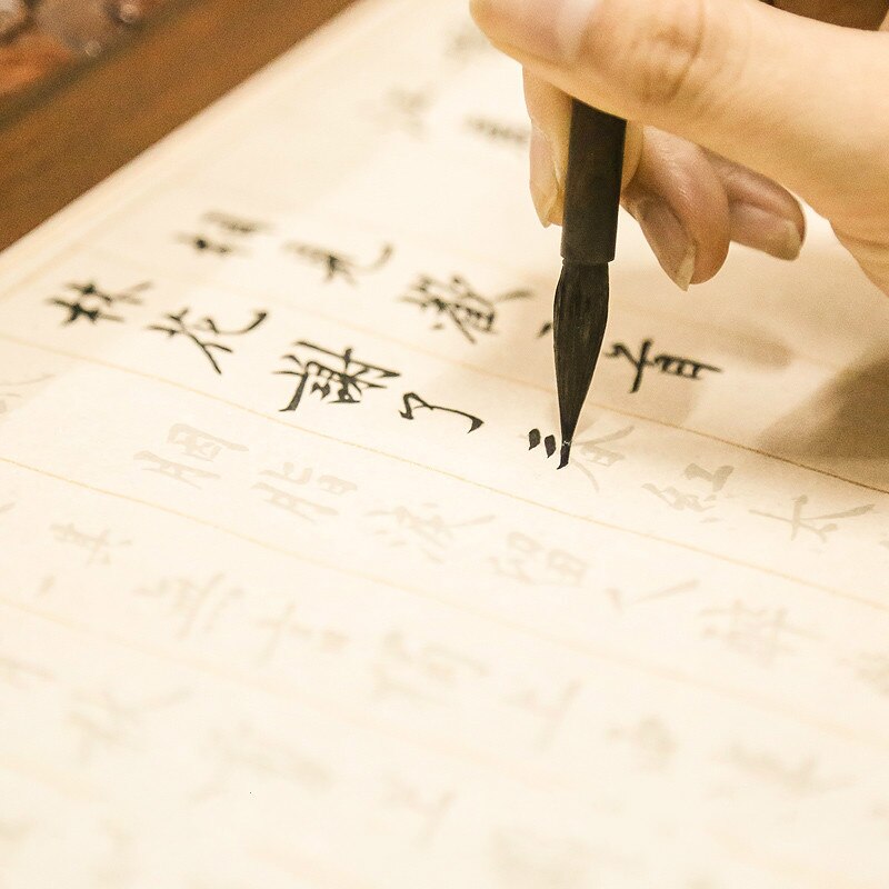 Beginner Chinese Small Regular Script Half Ripe Xuan Paper Copybooks 40sheets Chinese Brush Calligraphy Practice Poem Copybook