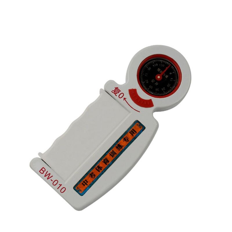 High Accuracy Hand Dynamometer Grip Strength Measurement Meter Physical Fitness 203C