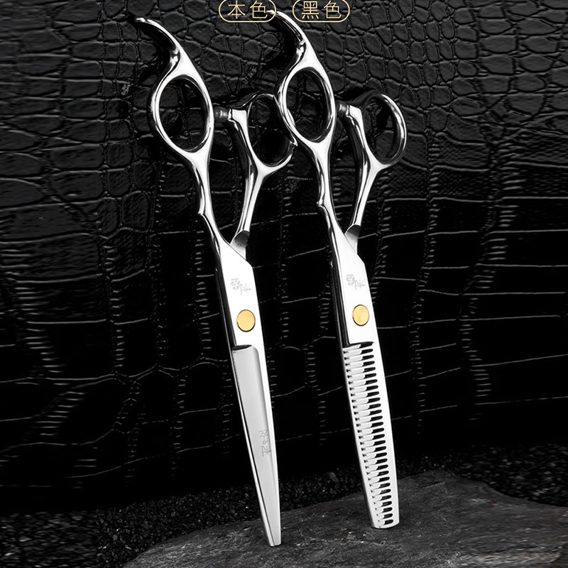 Schaar Professionele Kapper Kappersschaar Haarsnijmachine Kapper Haarschaar