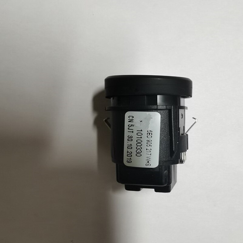 Automatic Engine Start Stop Switch Button For Skda Octavia Kamiq Yeti ...