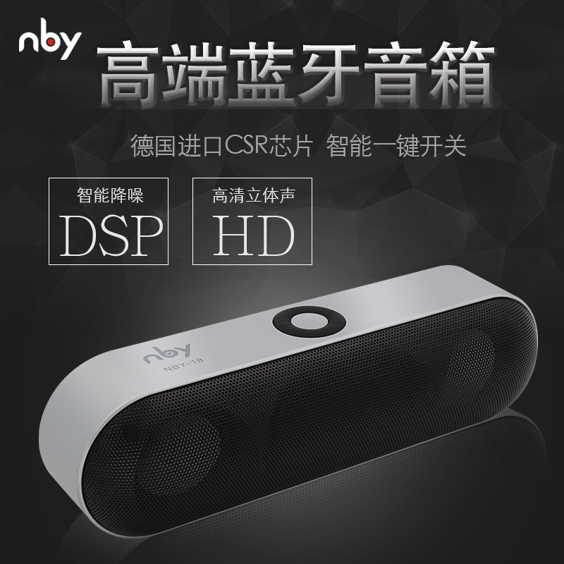 Mobiele telefoon Bluetooth speaker draadloze Bluetooth card speaker draadloze Bluetooth speaker desktop mini Bluetooth draadloze