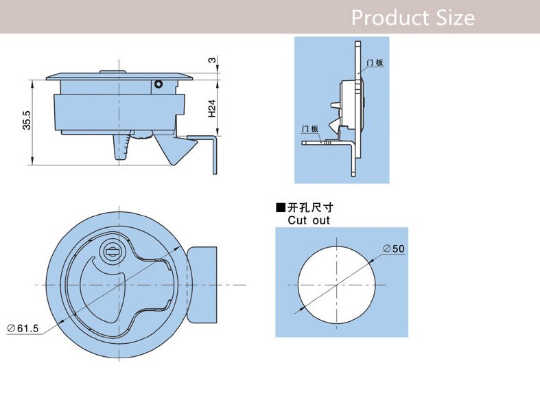 High grade Flush Pull Slam Latch With Lock Door For RV Marine Boat Suitable