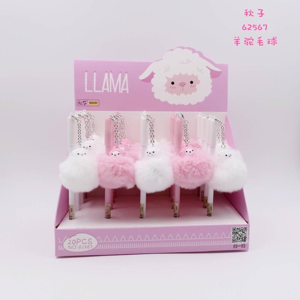 Kawaii licorne boule peluche pendentif Gel stylo mignon 0.5mm encre noire neutre stylo promotionnel papeterie fournitures scolaires: sheep 1 piece