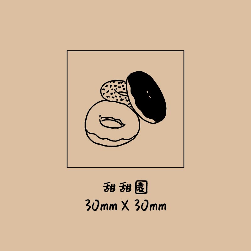 Gulee bakery Series Decoration stamp Cats wooden rubber stamps for scrapbooking stationery DIY craft standard seal: 8