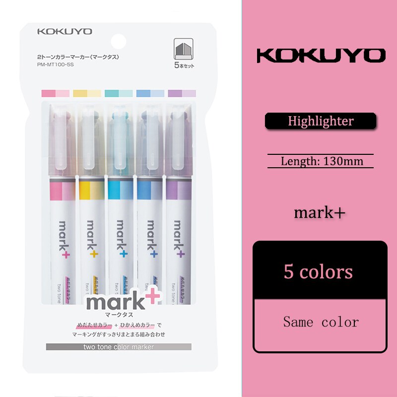 Rotulador japonés KOKUYO, marcador de dos colores, juego de artículos de papelería para estudiantes, 5 uds.: Default Title