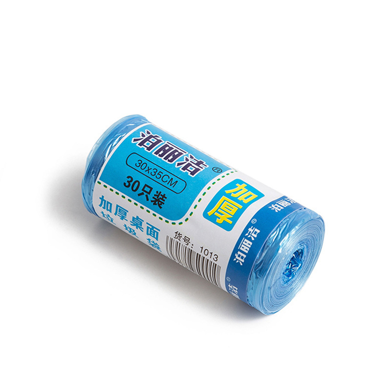 Wegwerp mini-afvalzakjes voor recycling, kleine afvalzakjes voor op kantoor of bureau, kleine afvalzakjes voor in de auto, badkamer, keuken en onder keukenkastjes: Blauw