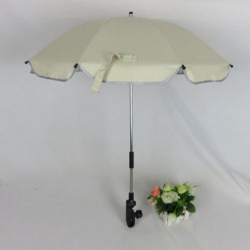 Top Arbitrary Bending Baby Stroller Umbrella Folding Waterproof Sunshade Kid Rain Umbrella for Baby Carriage Accessories: Beige