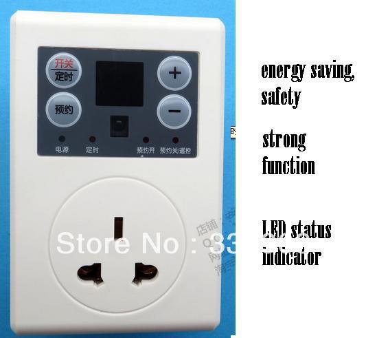 Remote Control Timer Sockets Timer Switch Electronic Power Supply Timer Reminder