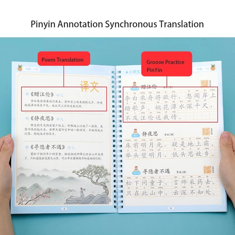 Copybook Children Writing Practice Books Learning Students Beginners Educational Handwriting Young Reusable Groove Calligraphy