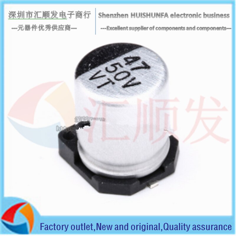SMD aluminum electrolytic capacitor 50V 47UF volume 6.3*7.7MM SMD SMD electrolysis