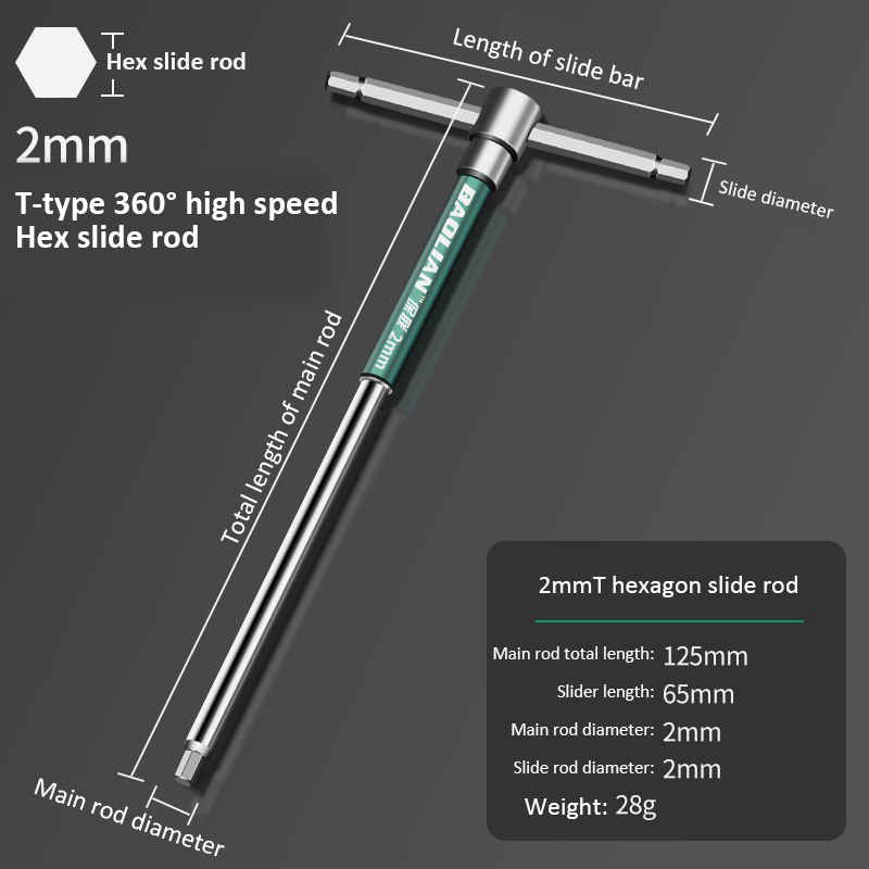 T-Bar Socket Wrench 2-10mm Adjustable T Handle Speed Wrench Set Nut Spinner Hex Socket T Shape Handle Wrench 2-Way Drive