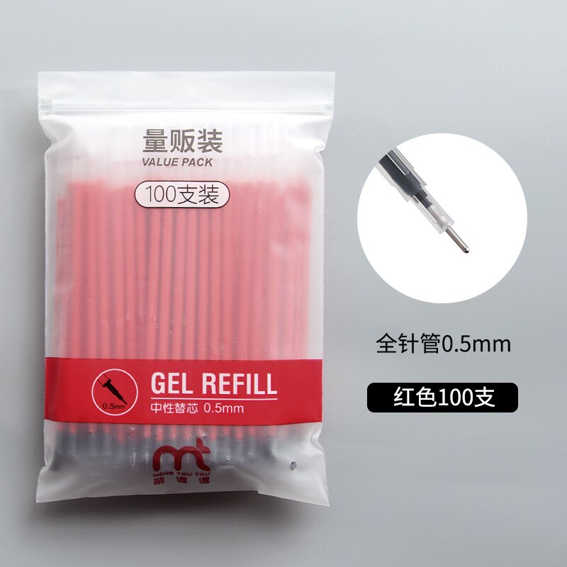 100PCS/lot Full Needle Tube Neutral Pen Core Set 0.5M Carbon Pen Black Pen Core/Blue Red Gel Pen Refill Stationery: Red