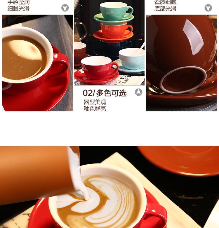 Mhv 200ml cappuccino latte farve glasur keramisk kaffekop køkken kontor cafe trække blomsterkop