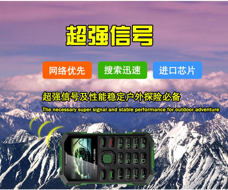 Original Melrose S2 Mini Telefon Mit MP3 Kamera Bluetooth Ultra-dünne 1,7 Zoll Outdoor Stoßfest Staubdicht Telefon