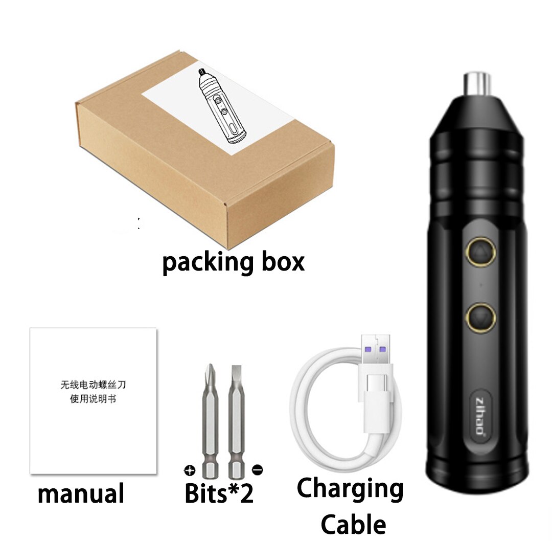 Xiaomi Electric screwdriver rechargeable small household full-automatic electric screwdriver mini screwdriver: 2-piece set Edit 2