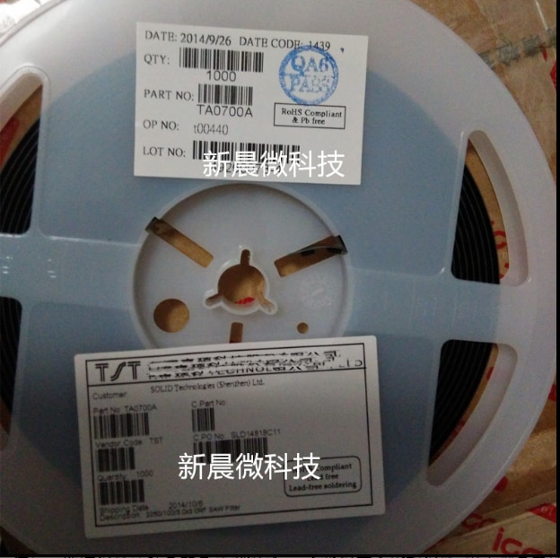 (5PCS) 100% original NOT refurbish TA1356B TA1446A TA0748A TA0582A TA1464A TA1768A TA1039A TA0843A TA1492A TA0761A