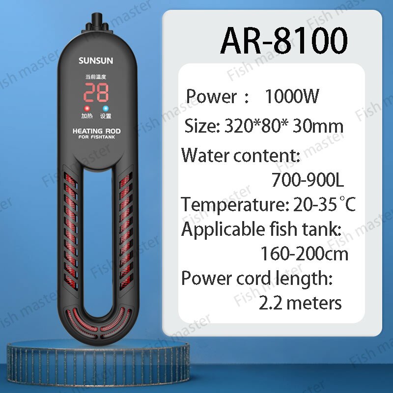 Tige chauffante à infrarouge en fibre de carbone, tige chauffante pour aquarium, chauffage automatique à température constante: AR-8100 1000W / AU adapter plug