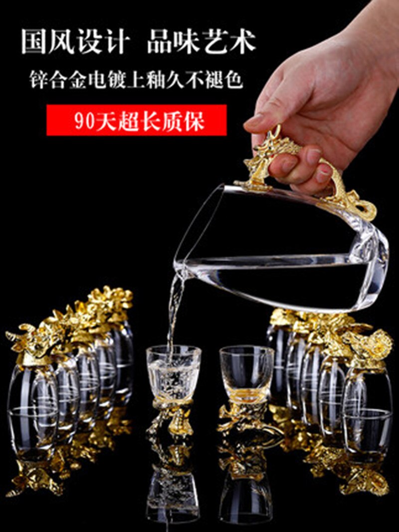 Tolv kinesiske stjernetegn hvid spiritus vin vin separator sæt 12 high-end små vinkopper husholdning krystal glas vin sæt