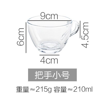 1PC Thickent Double Wall Tea Glass Cup Breakfast Salad Bowl Household Glass Drink Juice Milk Cup With Handle: White