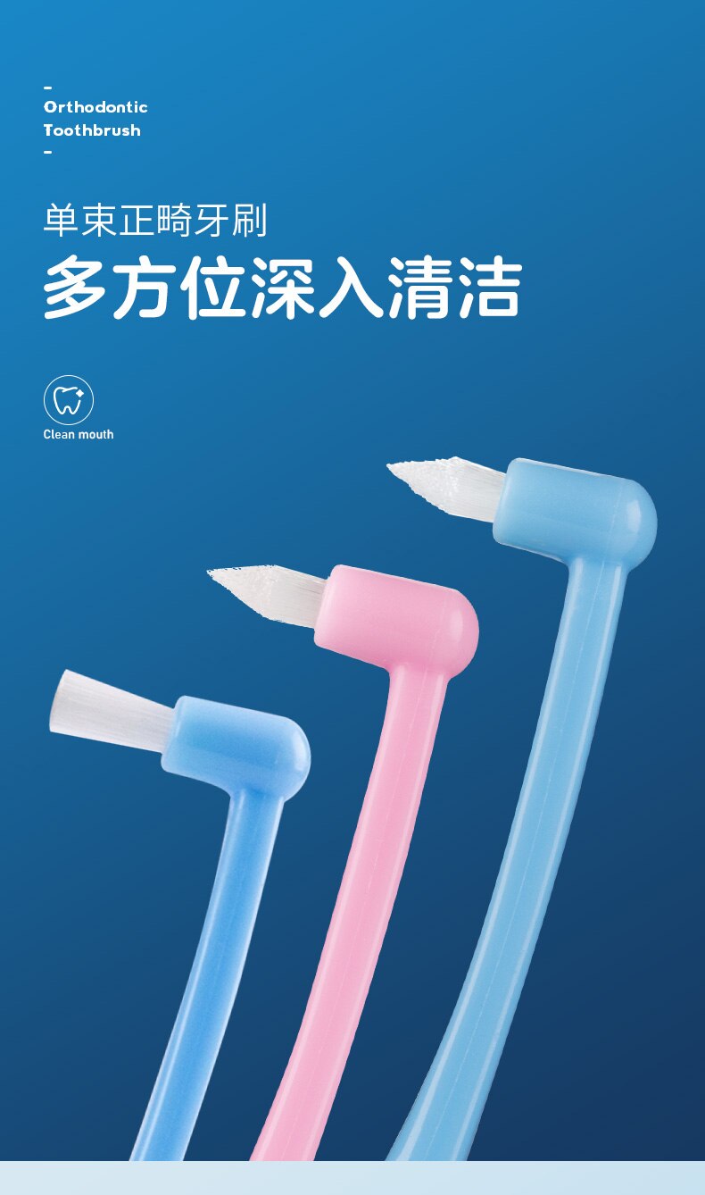 Child Toothbrush Unique Anti Fizz Brush Baby Toothbrush Silicone Kids Toothbrush Items Szczoteczka Do Zebow Kids Items AC50YS