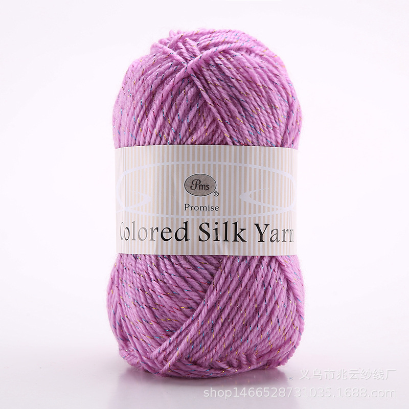 50G Lurex Garen Medium Dikke Acryl Garen Bal Fancy Garen Sjaal Hoed Jasje Breien Lijn Hand Breien Haak Garen: 01