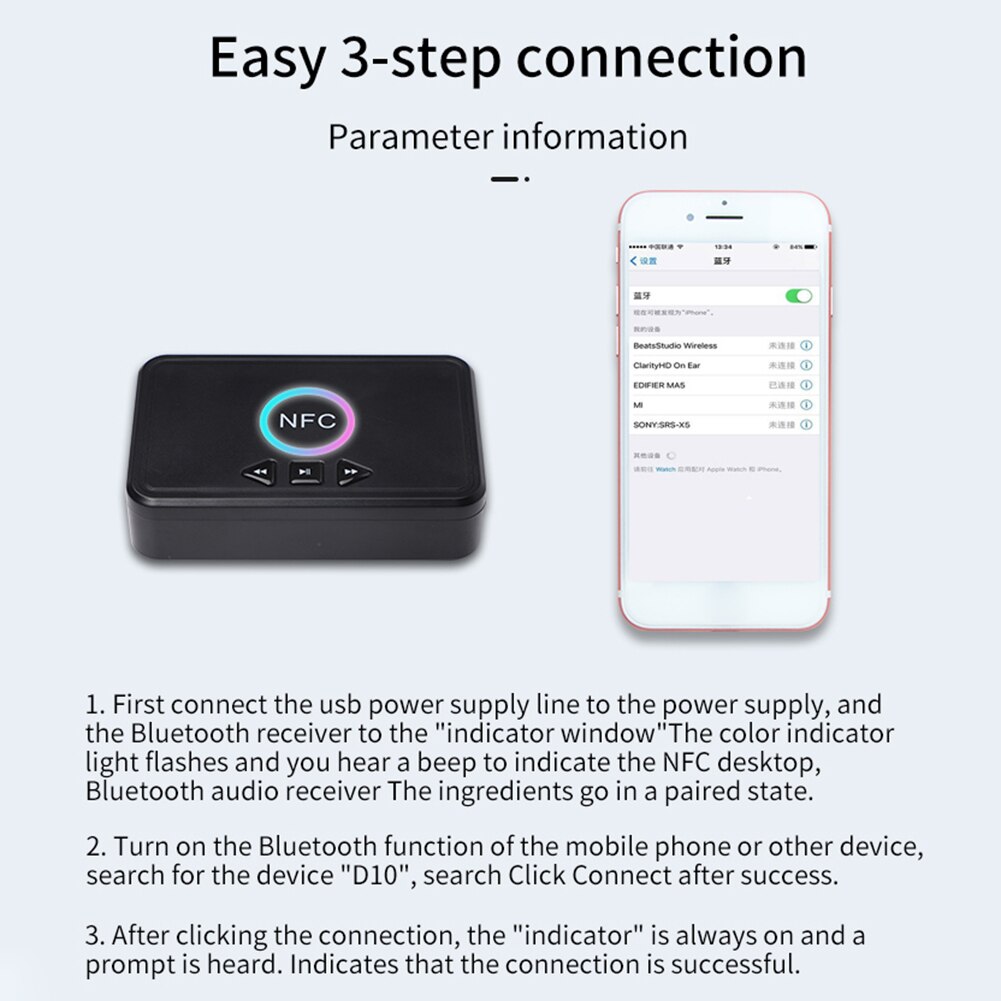 Bluetooth 5.0 Ontvanger Adapter Nfc Draadloze Dongle 3.5Mm Audio Stereo Adapter Usb Stereo Music Draadloze Adapter