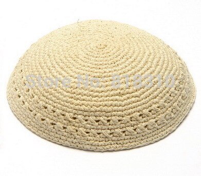 17cm HANDGEMACHTE GESTRICKTE KIPA KIPPA: Cream