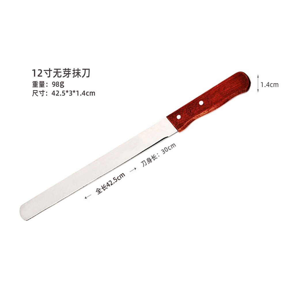 Stainless Steel Bread Serrated Knife Wooden Handle Cake Spatula Baguette Slicing Baking Cooking Tools Kitchen Accessories: G