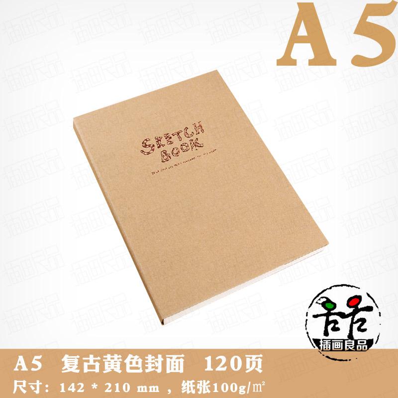 Ultra-thick And Super-value Sketchbook, Sketchbook, Notebook, Painting, Sketching, Graffiti, Fashionable Literature And Art 16k: A5 vintage yellow