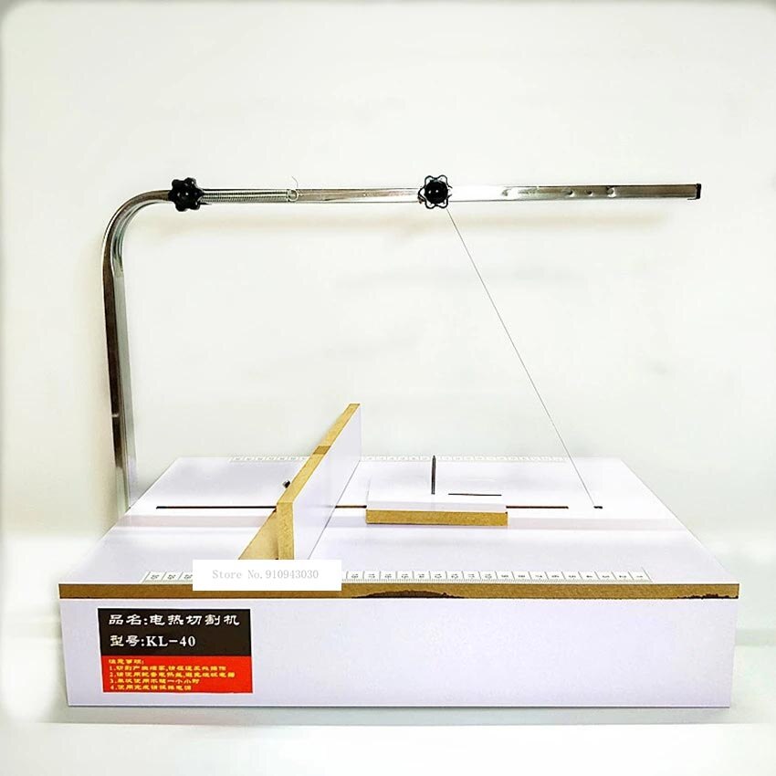 KL-60 PE Schaum Schneiden Maschine Schwamm Elektrische Heißer Draht Cutter Heizung Werkzeug Styropor Schneiden Werkzeug Band KT Platte Cutter