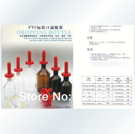 Droppflaska av polystop glas i engelsk stil 125ml (4oz)  plastlock pipett droppflaska -pack 2