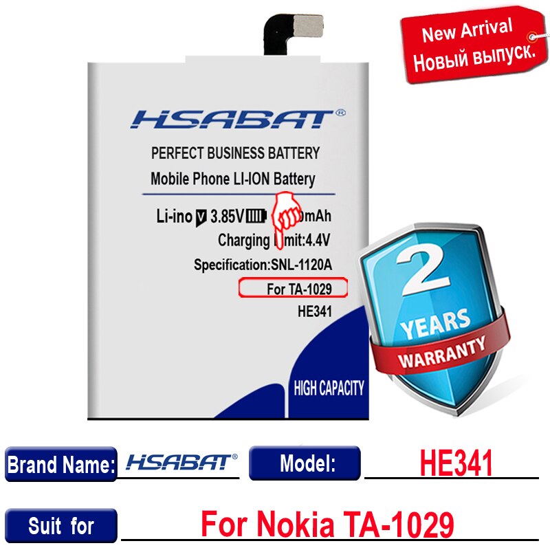 HSABAT HE341 5300mAh Compatible Battery for Nokia 2.1 Ta-1080 Ta-1029