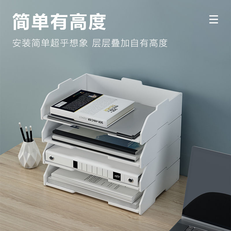 Multi-layer Superimpose Desktop File Tray Organizer A4 Document Paper Organizer Rack Holder Office Stationery Storage Box