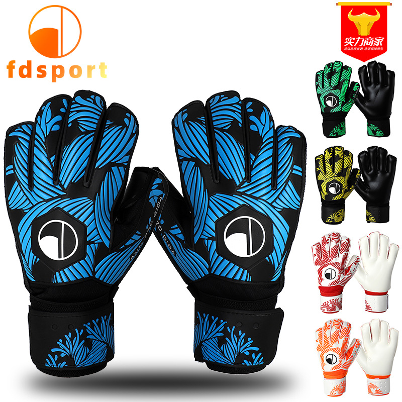 Voetbal Doelman Latex Vinger Handschoenen Speciale Handschoenen Voor Primaire En Middelbare Scholieren Speciale Game Protectors Voor Volwassenen