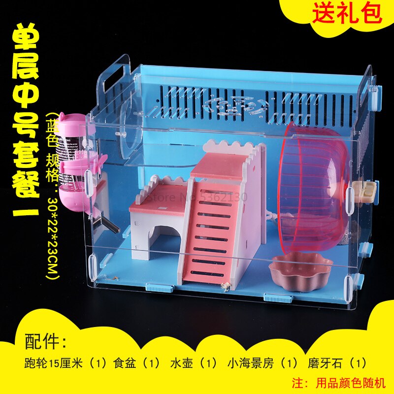 Gabbia del criceto Acrilico super villa Orso D'oro Trasparente Singolo e Doppio Strato Castello Prodotti Di base di Lusso: Viola