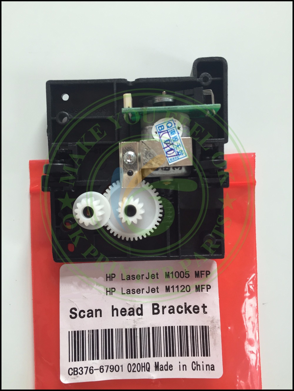 CB376-67901 Scanner Head Bracket assembly Scanner Unit scanner motor gear assy for HP M1005 M1120 CM1015 CM1017 CM1312 5788