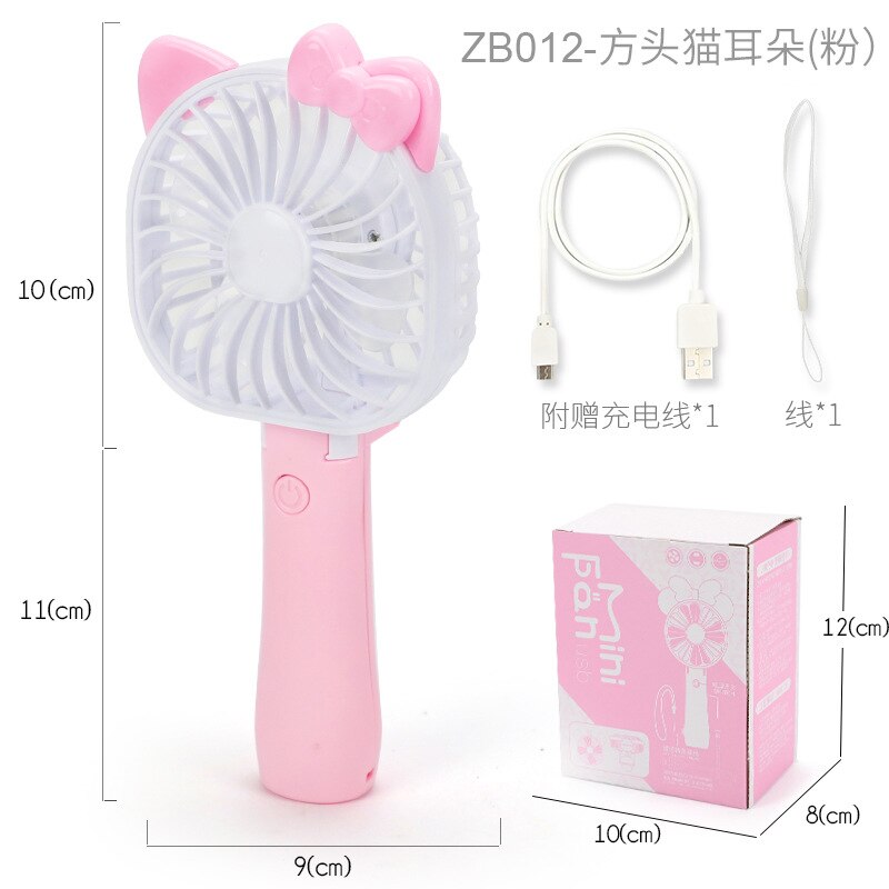 Barn tecknad modellering söt handhållen usb laddning liten fläkt mini liten elektrisk fläkt: Fläkt   zb012 pulver färgglad låda 