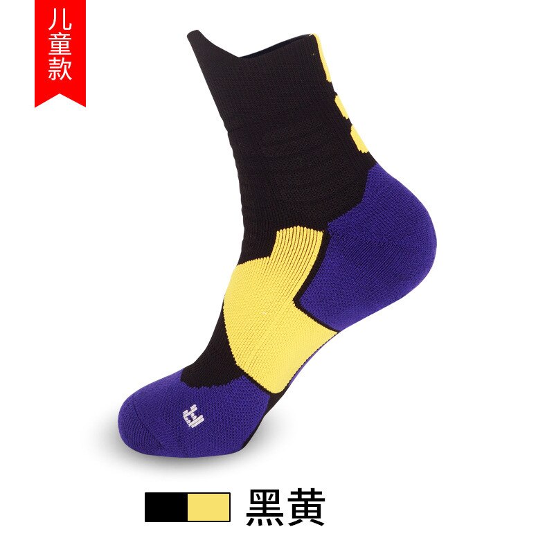 Kids Basketbal Sokken Vrouwen Sport Druk Fietsen Korte Buis Running Wandelen Antislip Antihechtende Comfortabele Kleur Sokken: EML8501-7