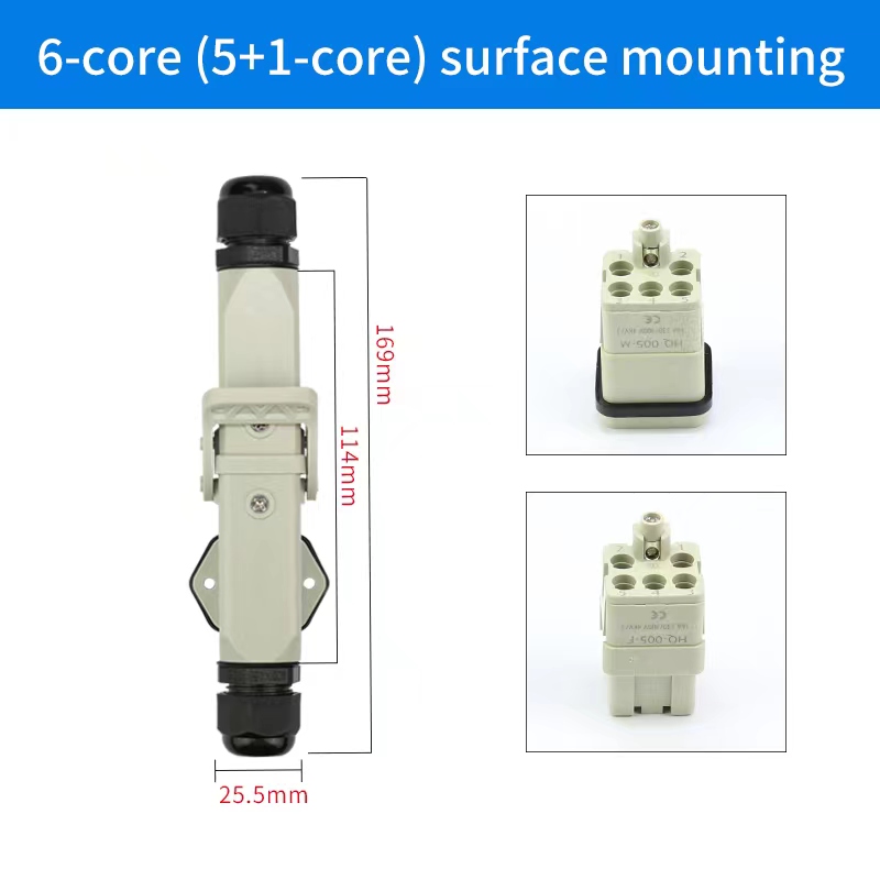 Connettore per carichi pesanti HDC-ah 4/5/6/8 spillo Presa per aviazione impermeabile industriale Custodia in plastica 250 V 10 A/16 A: nero